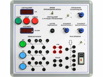 power distribution box